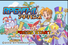 RPG Tsukuru screenshot 2 for GameBoy Advance